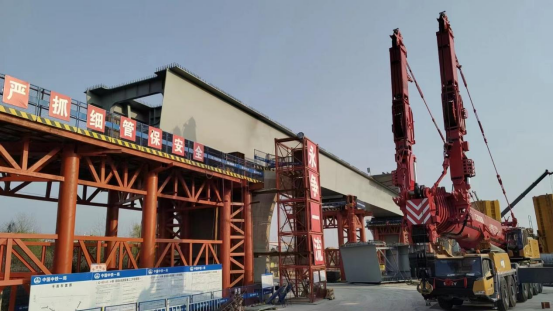 沪苏湖虹七特大桥Q?0+60+45Qm?L(fng)合连l梁